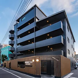 Imprest Kamata Präfektur Tokio